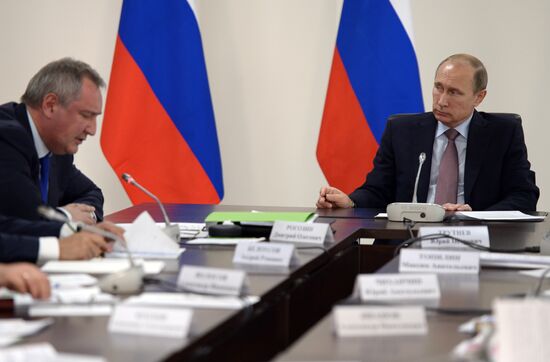 President Vladimir Putin's working visit to Amur Region