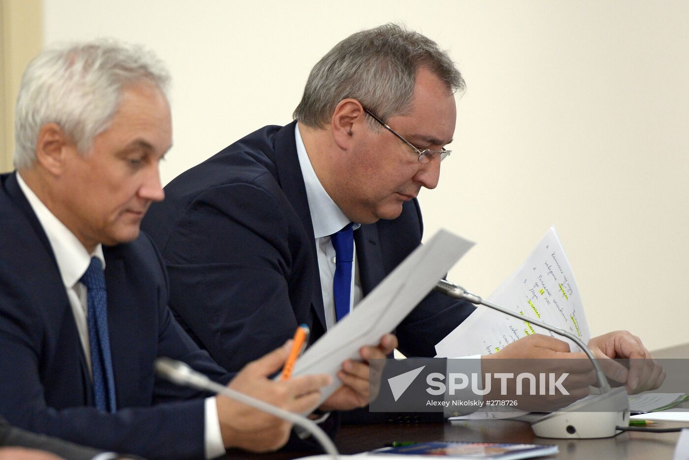 President Vladimir Putin's working visit to Amur Region