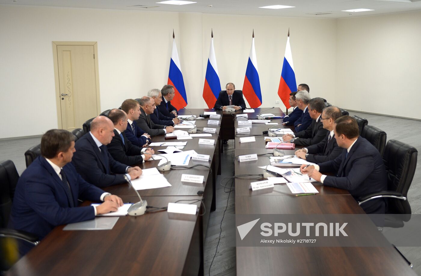President Vladimir Putin's working visit to Amur Region