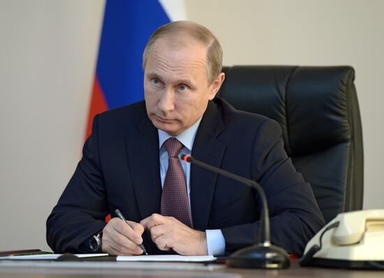 President Vladimir Putin's working visit to Amur Region