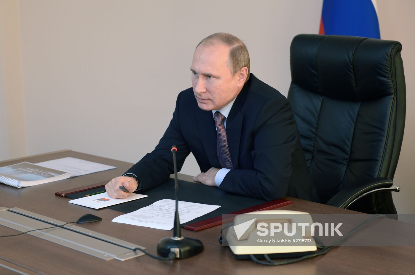 President Vladimir Putin's working visit to Amur Region