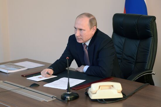 President Vladimir Putin's working visit to Amur Region