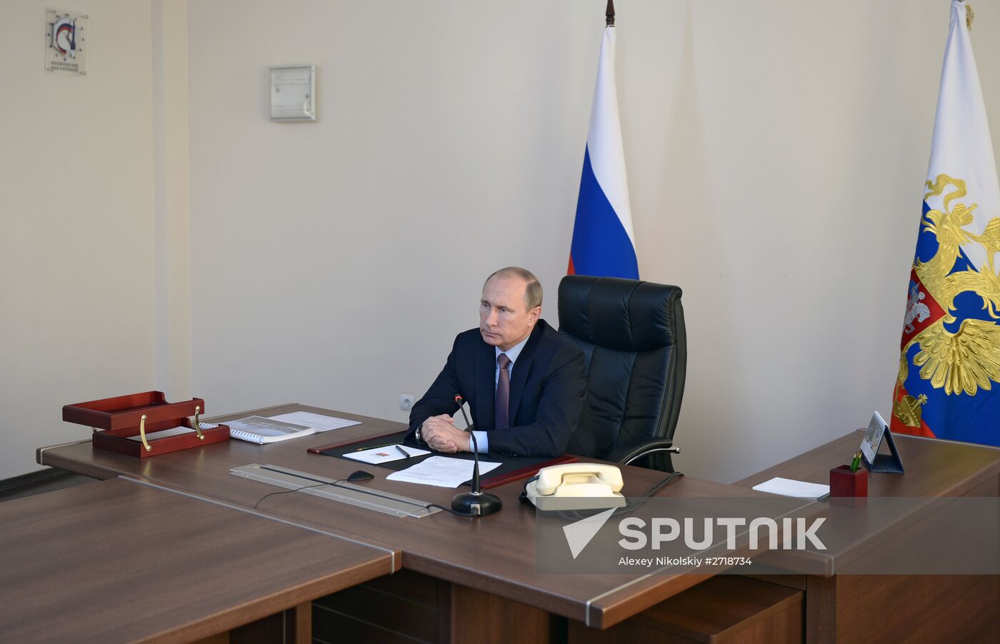 President Vladimir Putin's working visit to Amur Region