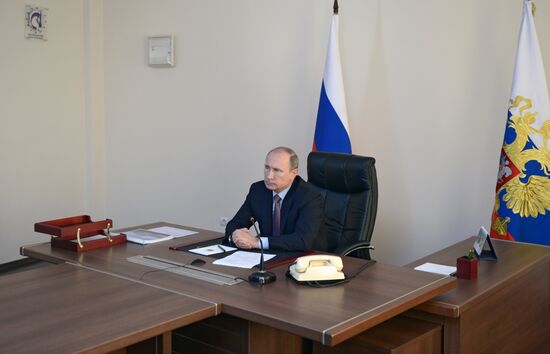 President Vladimir Putin's working visit to Amur Region