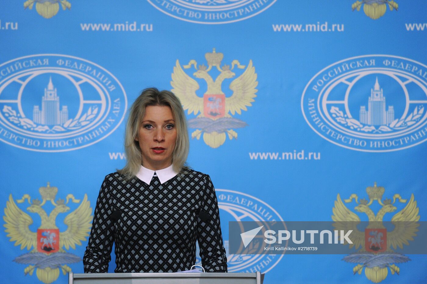 Briefing by Foreign Ministry Spokesperson Maria Zakharova