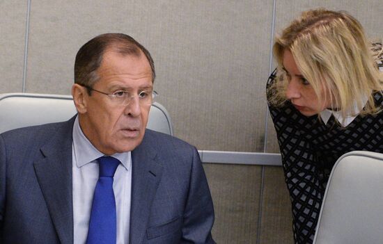 State Duma plenary session
