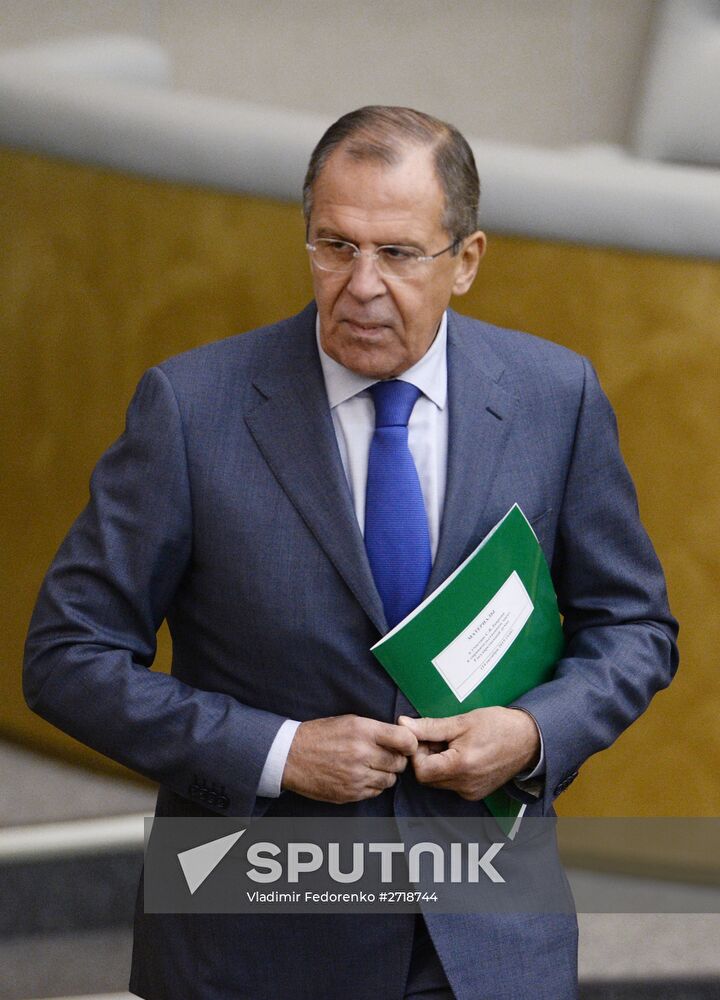 State Duma plenary session