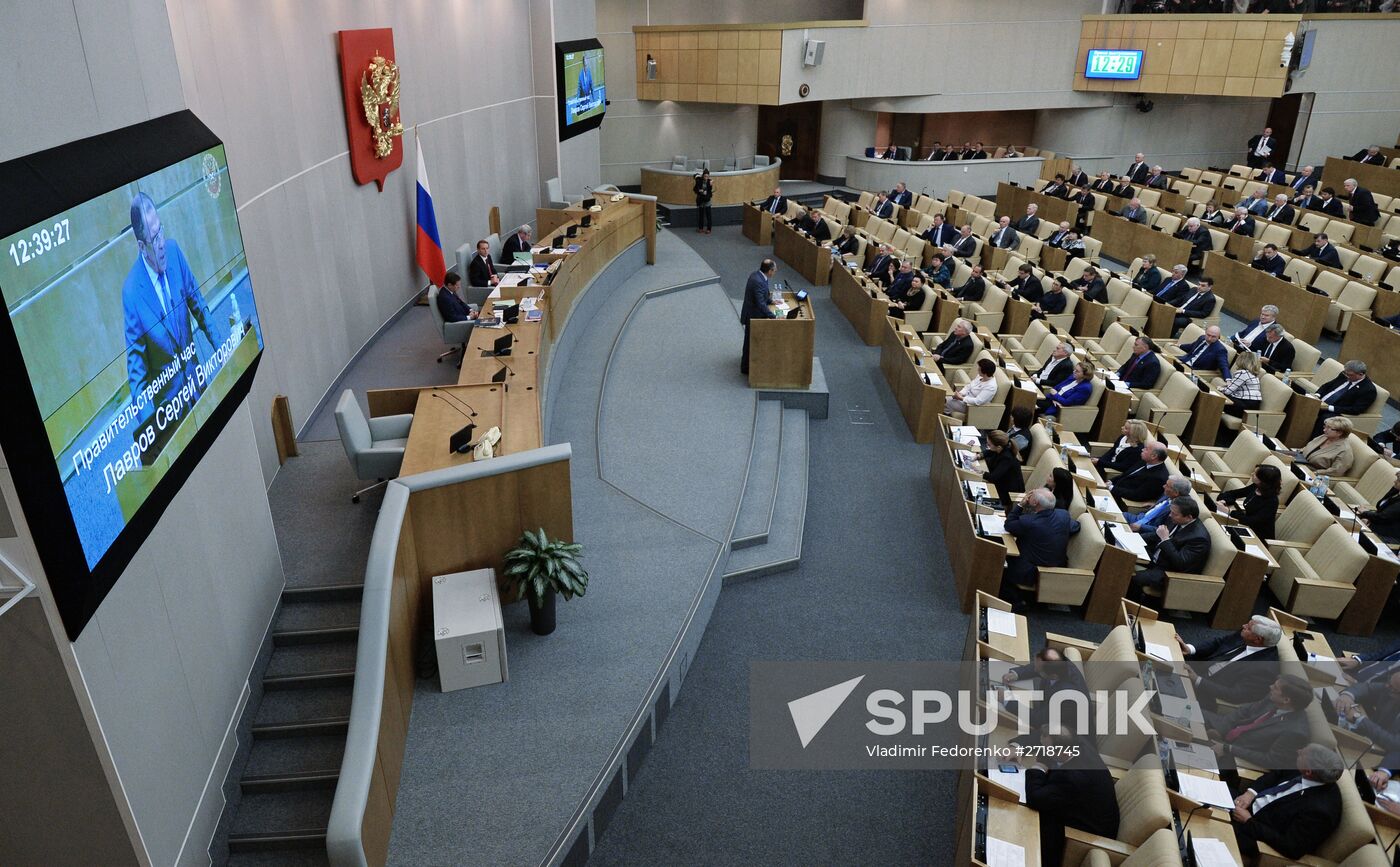 State Duma plenary session
