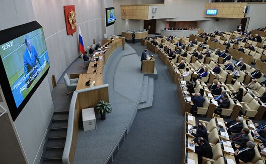 State Duma plenary session