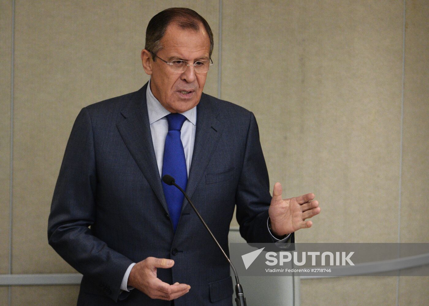 State Duma plenary session