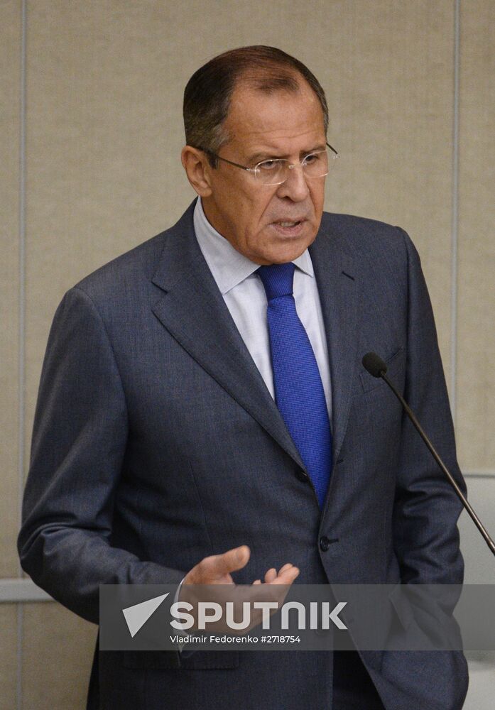 State Duma plenary session