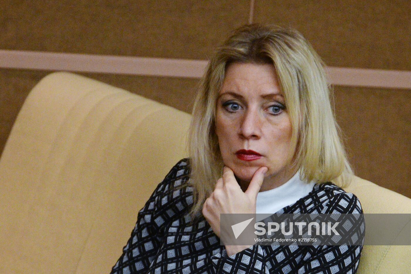 State Duma plenary session