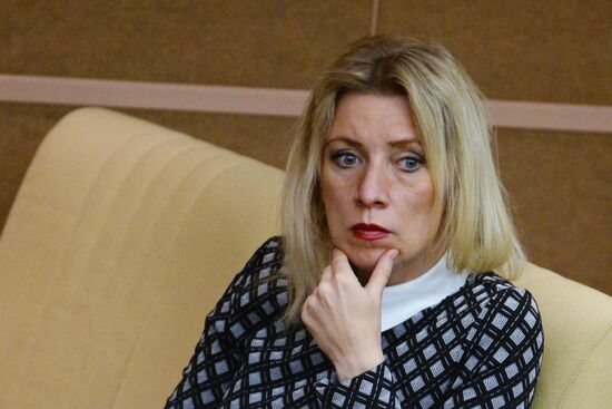 State Duma plenary session