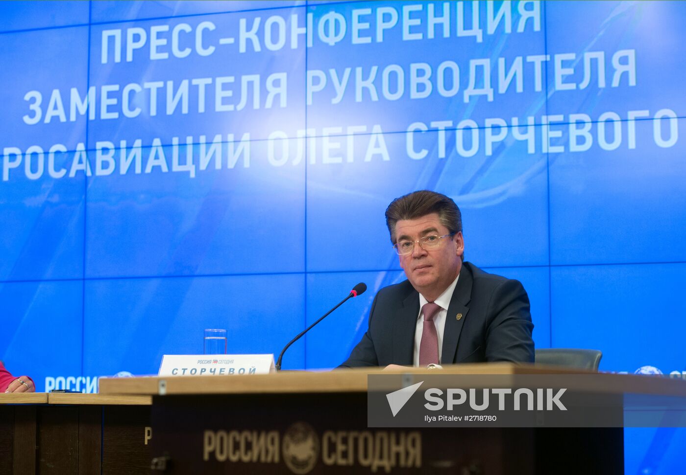 News conference by Oleg Storchevoi, Deputy Head of Federal Agency for Air Transport (Rosaviatsiya)