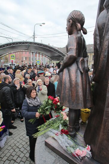 Monument to 7th Baumansky Division of People's Militia opening