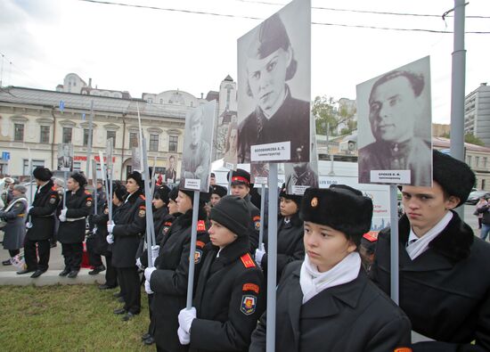 Monument to 7th Baumansky Division of People's Militia opening