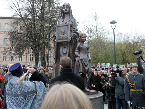 Monument to 7th Baumansky Division of People's Militia opening