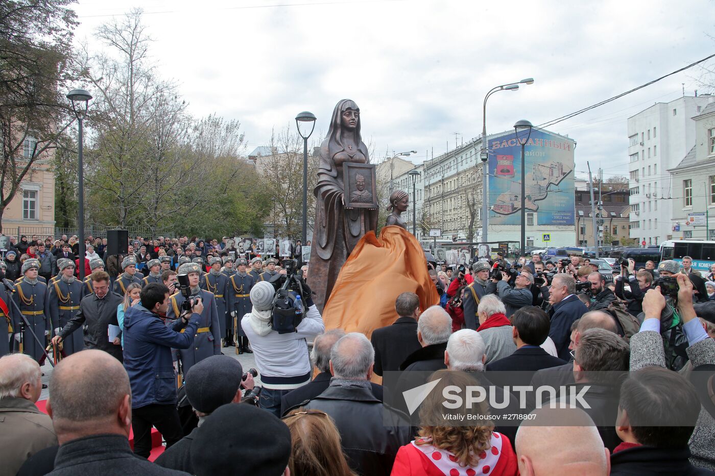 Monument to 7th Baumansky Division of People's Militia opening