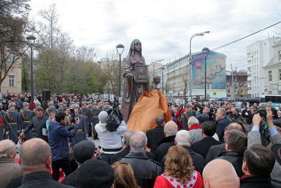Monument to 7th Baumansky Division of People's Militia opening