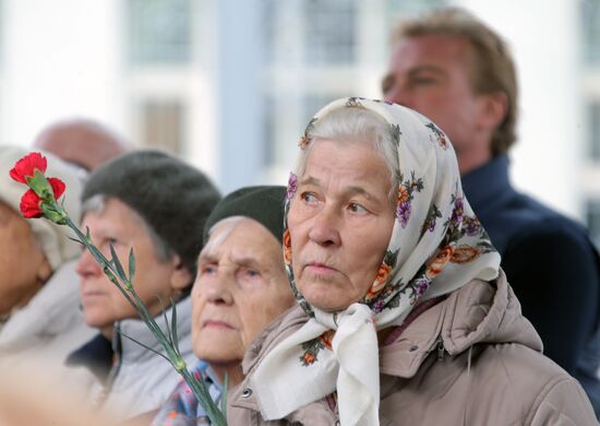 Monument to 7th Baumansky Division of People's Militia opening