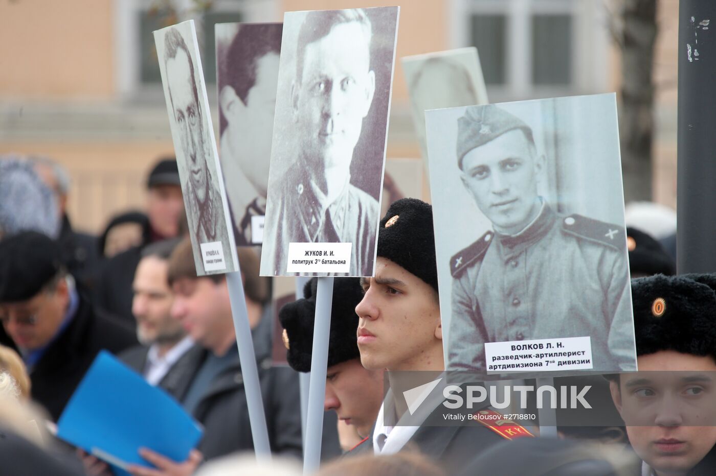 Monument to 7th Baumansky Division of People's Militia opening