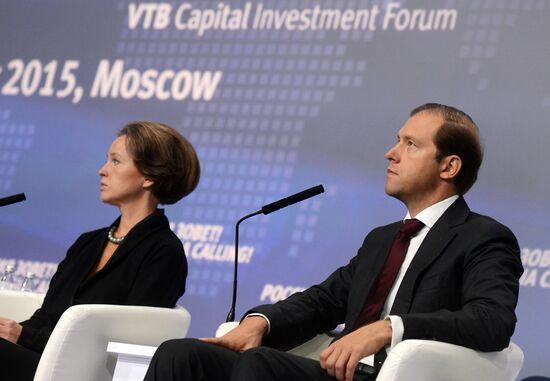 Russia Calling! VTB Capital Investment Forum. Day Two