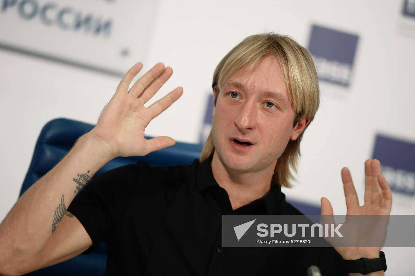 News conference by figure skater Evgeny Plushenko