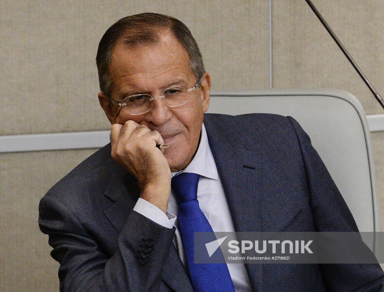 State Duma plenary session