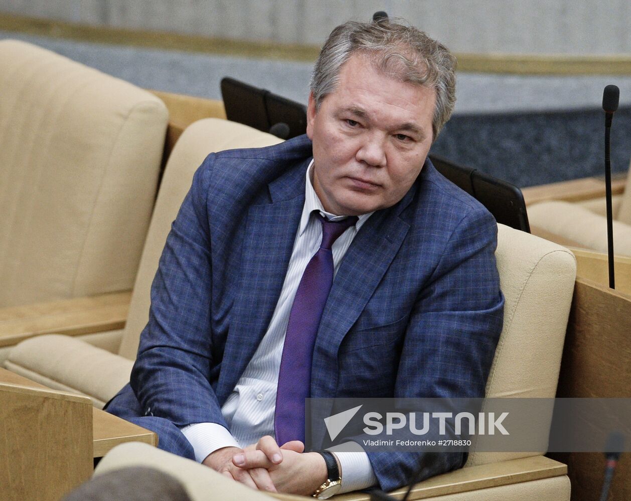 State Duma plenary session