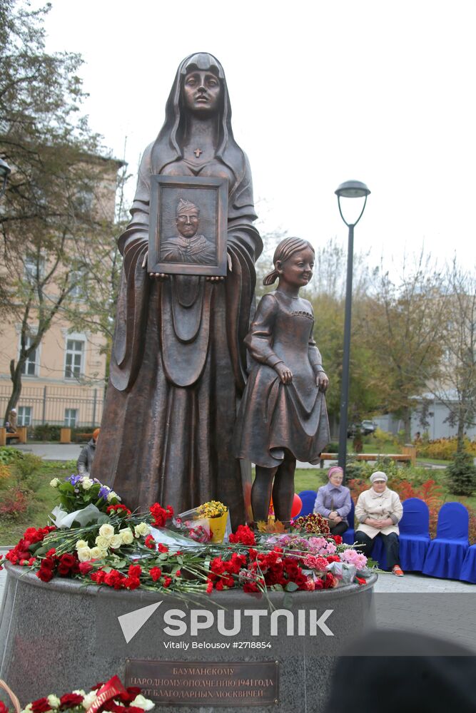 Monument to 7th Baumansky Division of People's Militia opening