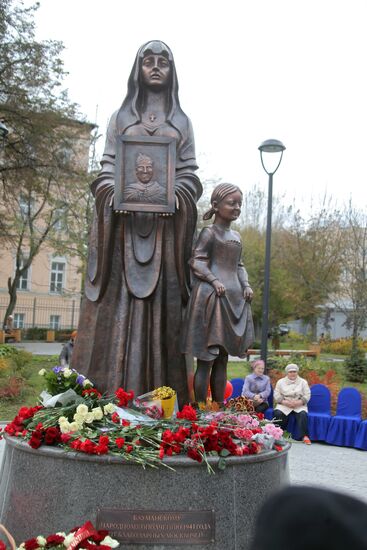 Monument to 7th Baumansky Division of People's Militia opening