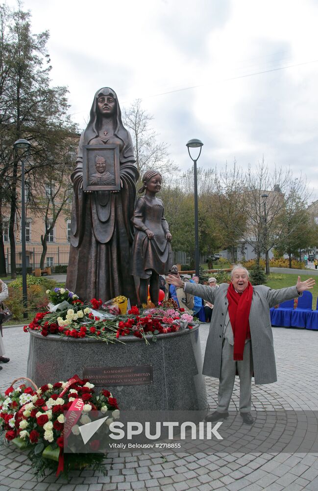 Monument to 7th Baumansky Division of People's Militia opening