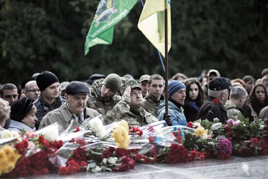 Defender of Ukraine Day celebration