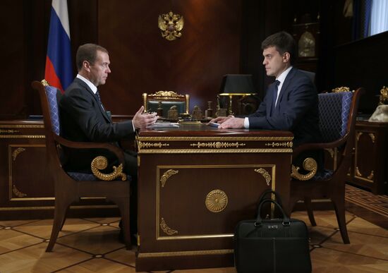 Prime Minister Dmitry Medvedev meets with FASO Head Mikhail Kotyukov