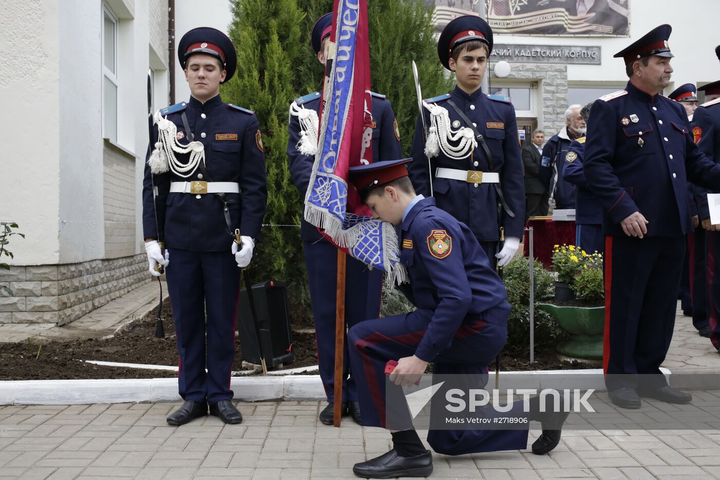 Oath taking ceremony by Cossack Cadet Corps