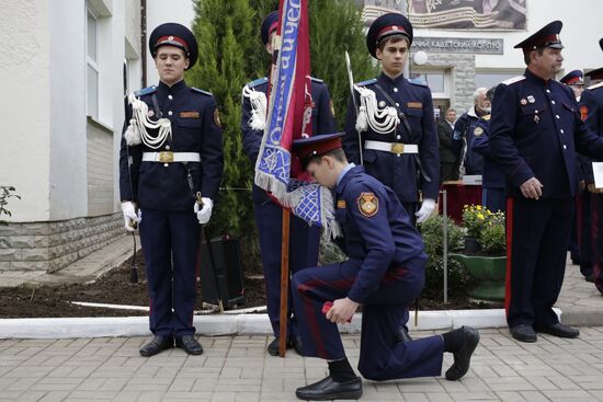 Oath taking ceremony by Cossack Cadet Corps
