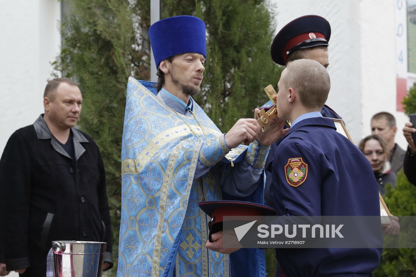 Oath taking ceremony by Cossack Cadet Corps