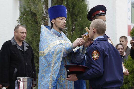 Oath taking ceremony by Cossack Cadet Corps