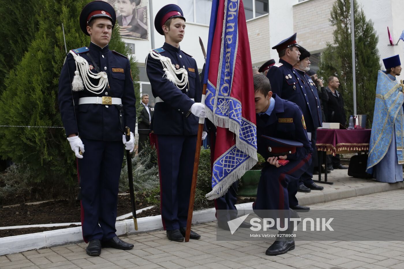Oath taking ceremony by Cossack Cadet Corps