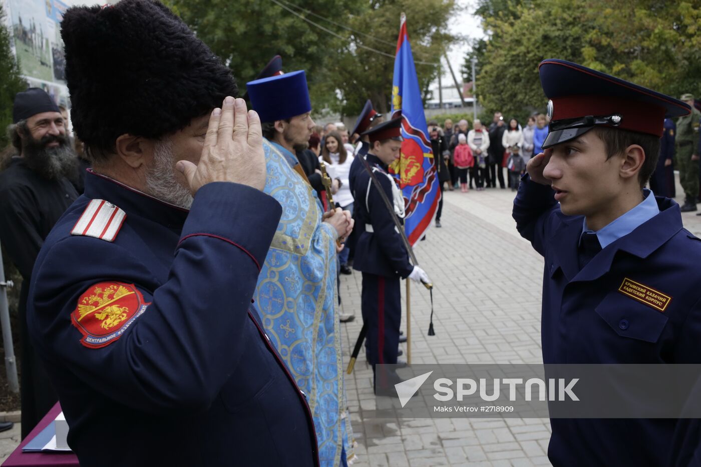 Oath taking ceremony by Cossack Cadet Corps