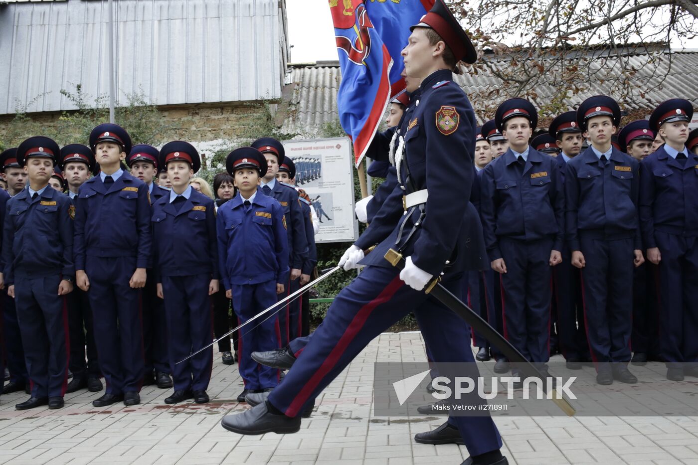 Oath taking ceremony by Cossack Cadet Corps
