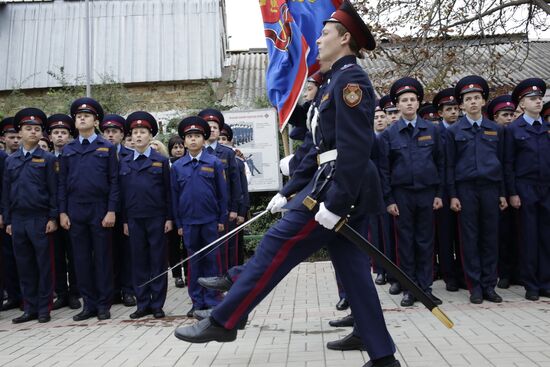Oath taking ceremony by Cossack Cadet Corps