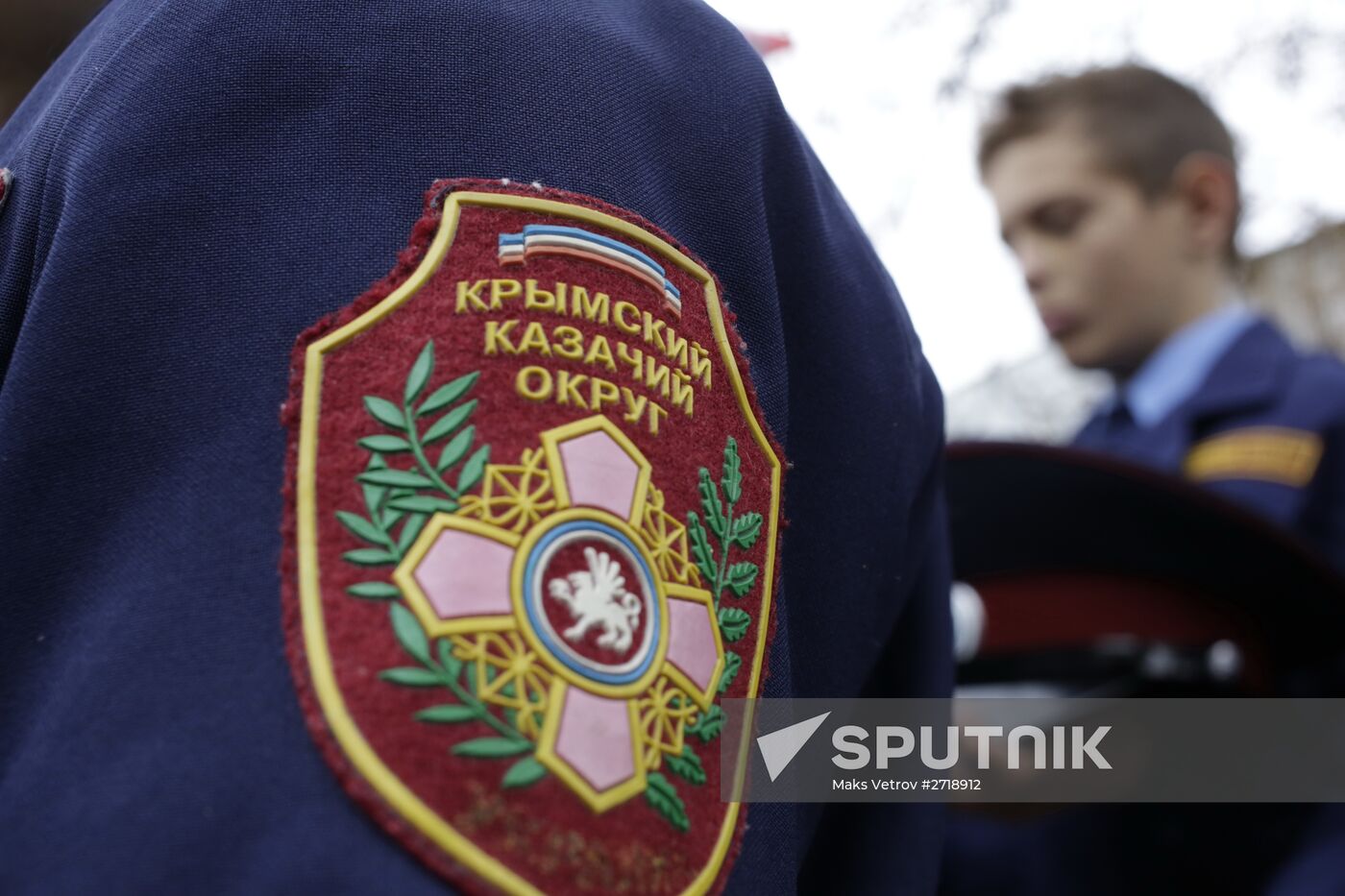 Oath taking ceremony by Cossack Cadet Corps