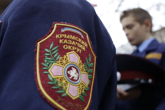 Oath taking ceremony by Cossack Cadet Corps