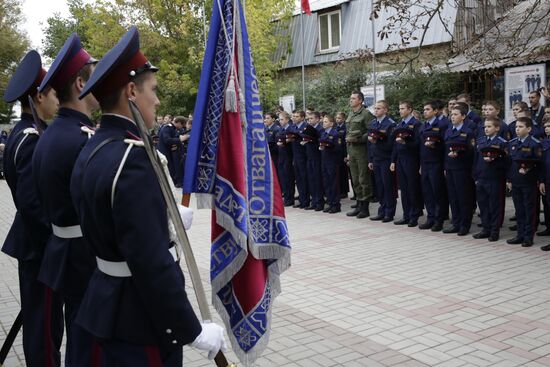 Oath taking ceremony by Cossack Cadet Corps