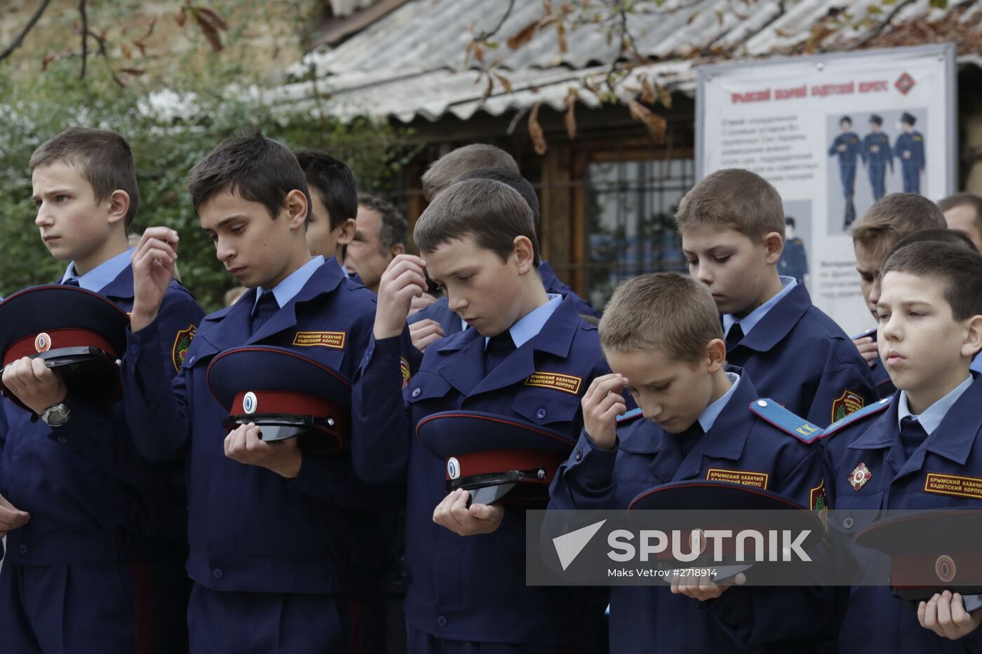 Oath taking ceremony by Cossack Cadet Corps
