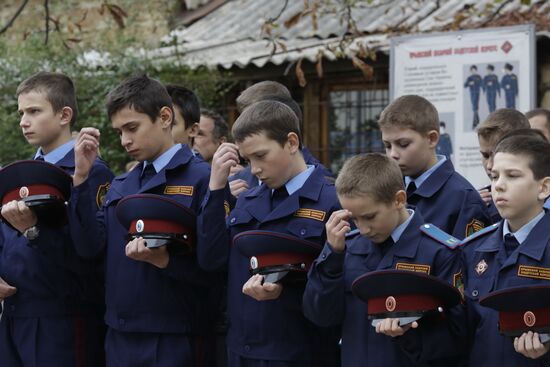 Oath taking ceremony by Cossack Cadet Corps