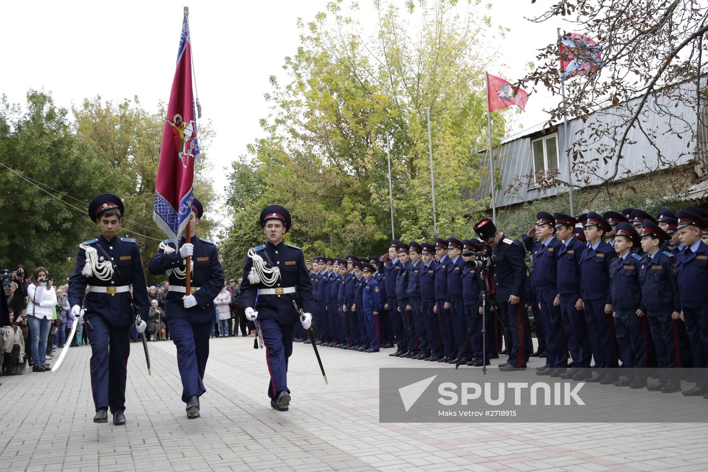 Oath taking ceremony by Cossack Cadet Corps