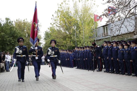 Oath taking ceremony by Cossack Cadet Corps
