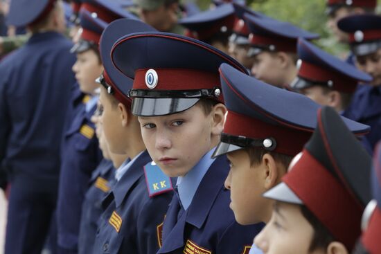 Oath taking ceremony by Cossack Cadet Corps